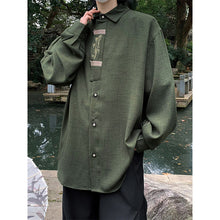 Load image into Gallery viewer, Embroidered Loose Lapel Casual Jacket
