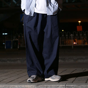 Japanese Loose Wide-leg Pants