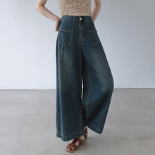 Load image into Gallery viewer, Straight Wide-leg Loose Trousers
