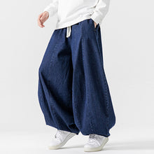 Load image into Gallery viewer, Japanese Retro Wide-leg Loose Denim Harem Pants
