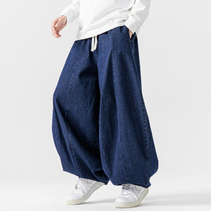 Japanese Retro Wide-leg Loose Denim Harem Pants