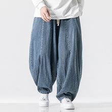 Load image into Gallery viewer, Japanese Retro Wide-leg Loose Denim Harem Pants
