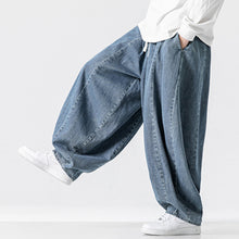 Load image into Gallery viewer, Japanese Retro Wide-leg Loose Denim Harem Pants
