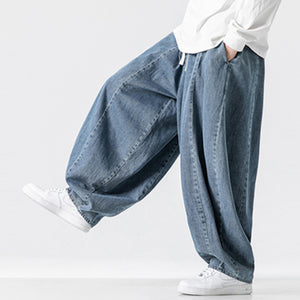 Japanese Retro Wide-leg Loose Denim Harem Pants