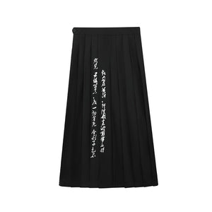 Retro Embroidered Loose Nine-minute Pleated Skirt