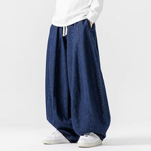 Load image into Gallery viewer, Japanese Retro Wide-leg Loose Denim Harem Pants
