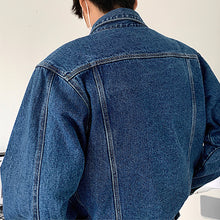 Load image into Gallery viewer, Simple Shoulder Pad Denim Jacket
