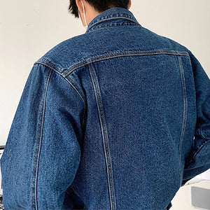 Simple Shoulder Pad Denim Jacket