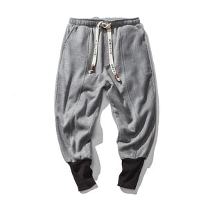 Loose Harem Casual Pants