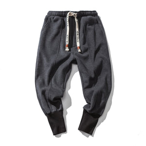 Loose Harem Casual Pants