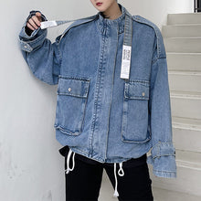 Load image into Gallery viewer, Denim Loose Drawstring Jacket
