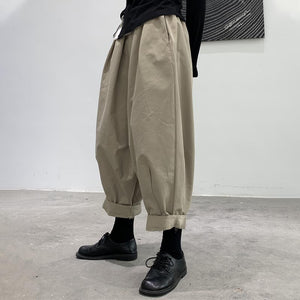 Dark Solid Color Casual Nine Point Carrot Pants