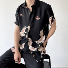 Load image into Gallery viewer, Crane Printed Lapel Short Sleeve Shirt
