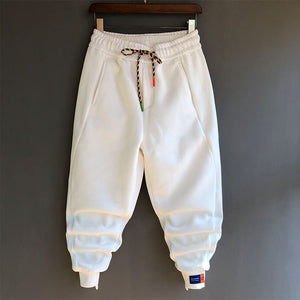 Slim Casual Solid Harem Lounge Pants