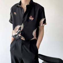 Load image into Gallery viewer, Crane Printed Lapel Short Sleeve Shirt
