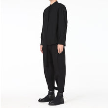 Load image into Gallery viewer, Casual Drawstring Trousers
