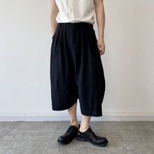 Load image into Gallery viewer, Irregular Loose Wide Cropped Pants
