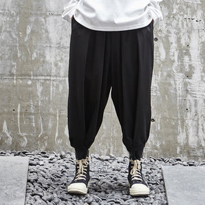 Wide Leg Loose Crotch Casual Pants