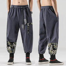 Load image into Gallery viewer, Vintage Linen Cotton Lounge Pants
