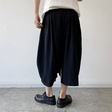 Load image into Gallery viewer, Irregular Loose Wide Cropped Pants
