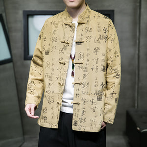Retro Text Print Tang Suit Jacket