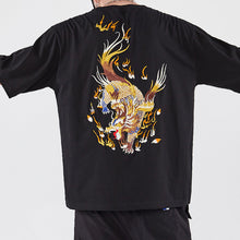 Load image into Gallery viewer, Kirin Embroidered Short Sleeve T-Shirt
